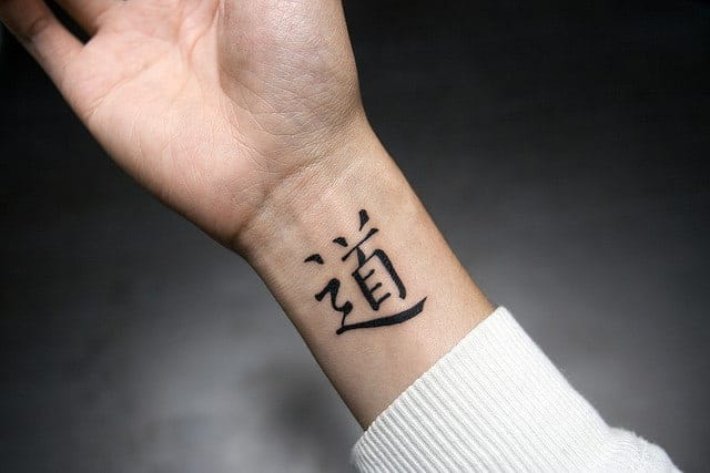 Modern Japanese Tattoo Designs Images Sheideas