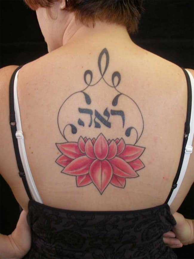 elegant-floral-back-tattoo-designs-for-new-year