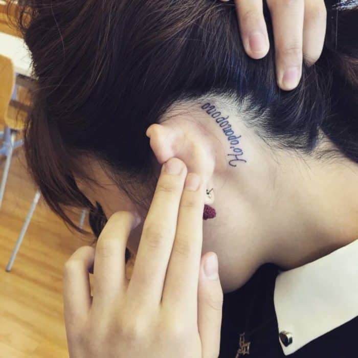 Behind Ear Text Girly Tattoos Ideas SheIdeas